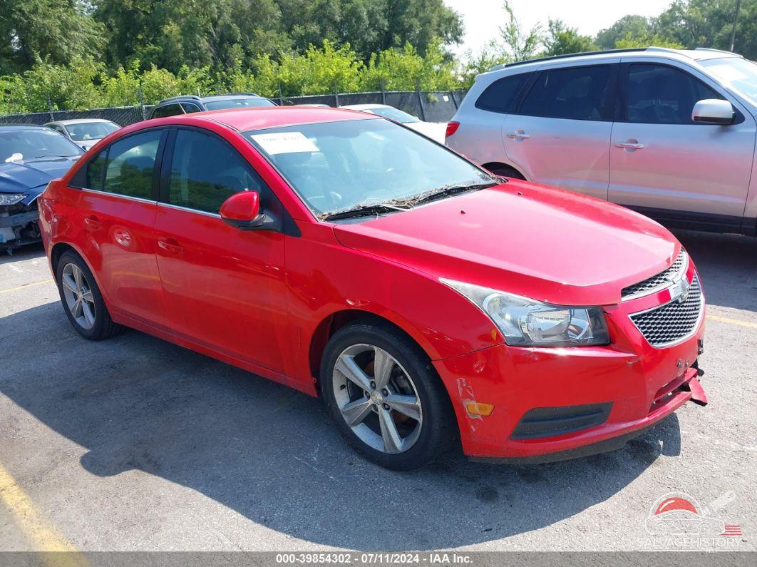 1G1PE5SB8E7259211 2014 CHEVROLET CRUZE photo no. 10
