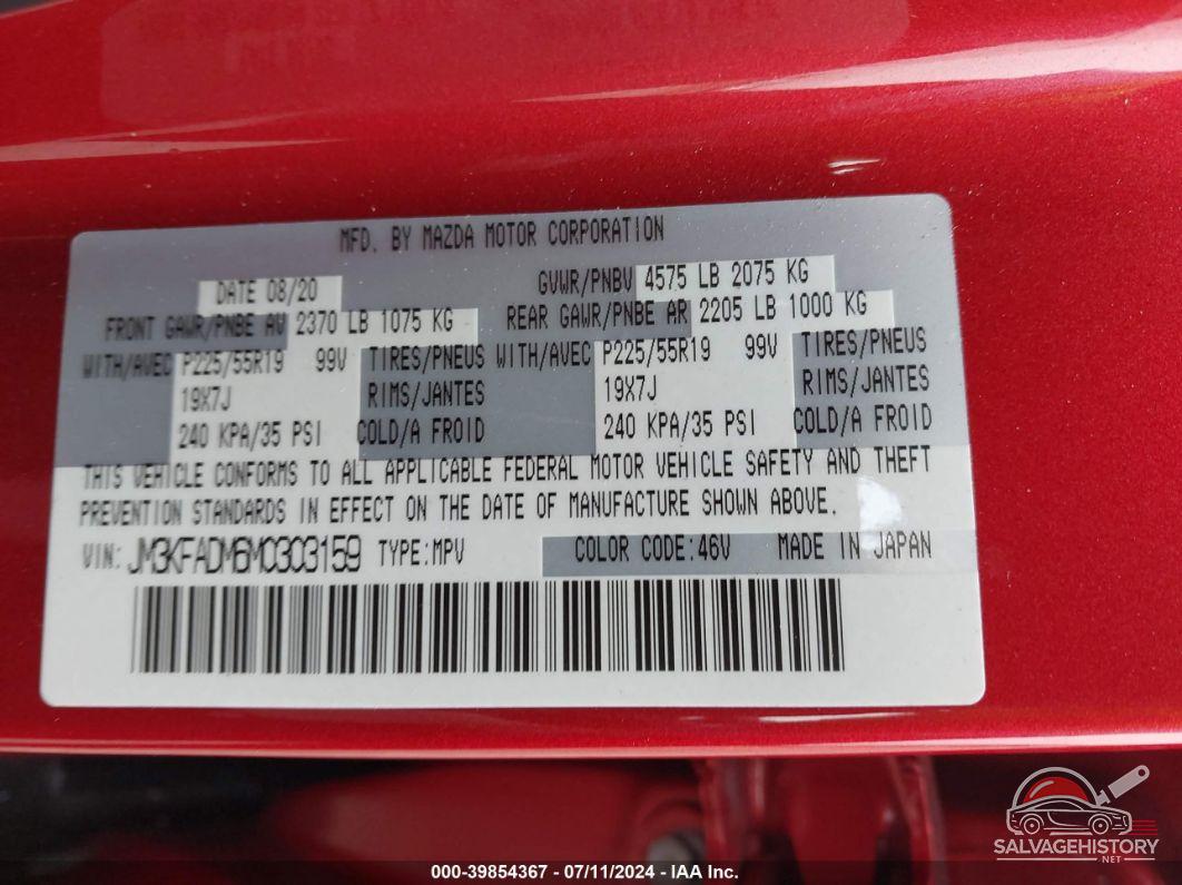 JM3KFADM6M0303159 2021 MAZDA CX-5 photo no. 9