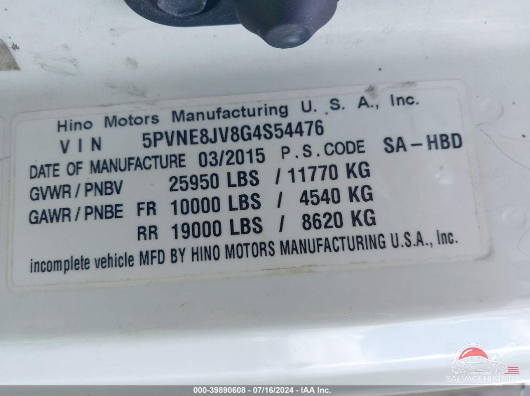 5PVNE8JV8G4S54476 2016 HINO 258/268 photo no. 8