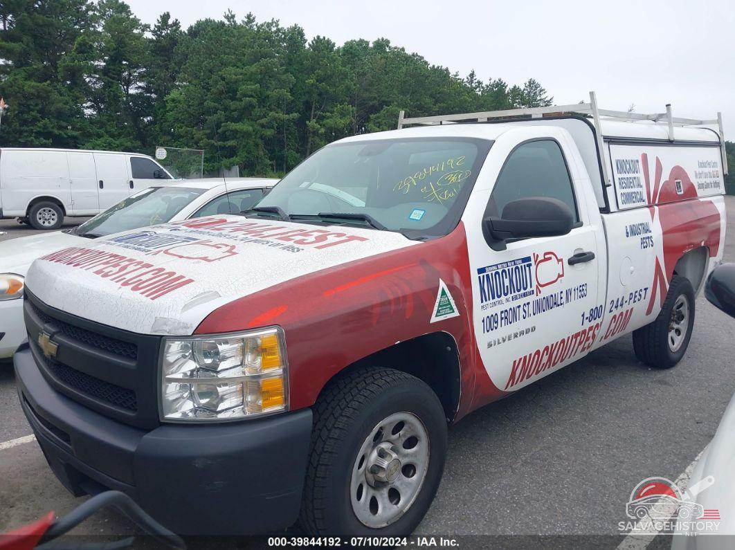1GCNCPEX9BZ383981 2011 CHEVROLET SILVERADO 1500 photo no. 2