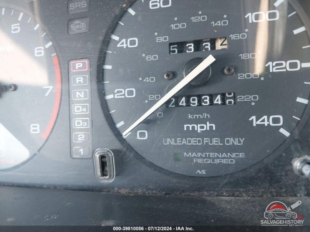 1HGCD5652VA011182 1997 HONDA ACCORD photo no. 7