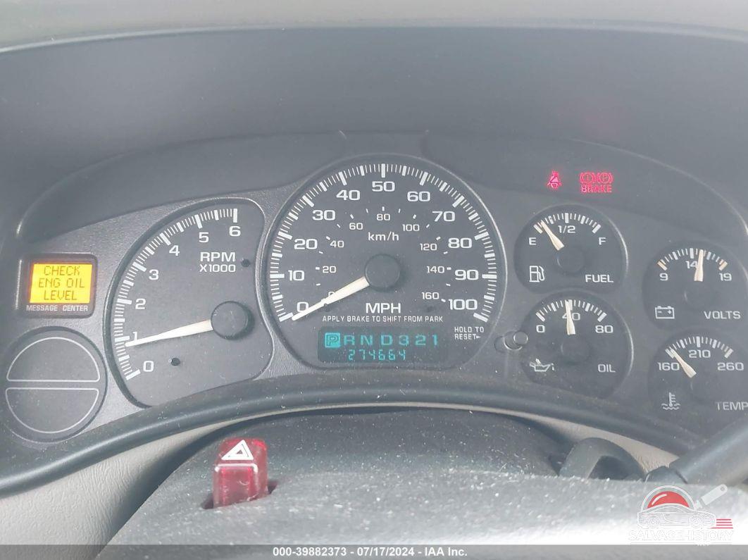3GNEC16T82G173128 2002 CHEVROLET SUBURBAN photo no. 7