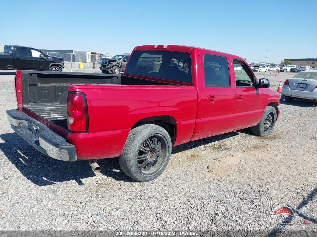 2GTEC13V571168094 2007 GMC SIERRA 1500 CLASSIC photo no. 4