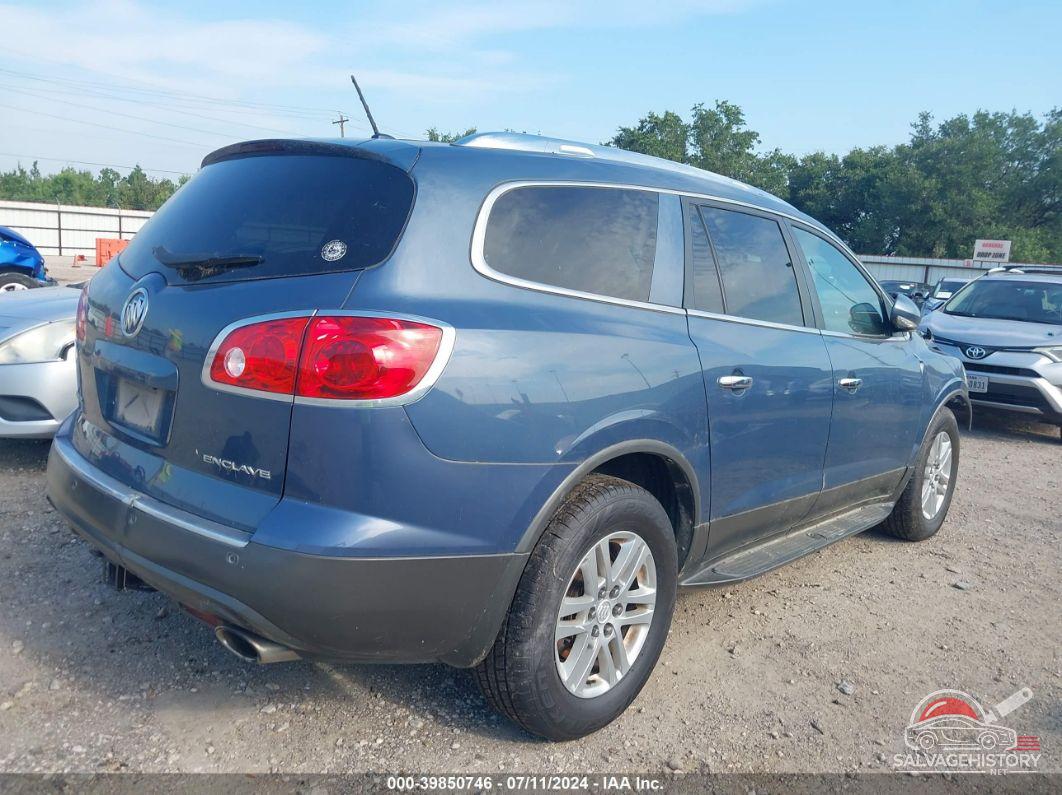 5GAKRBED8CJ310578 2012 BUICK ENCLAVE photo no. 4