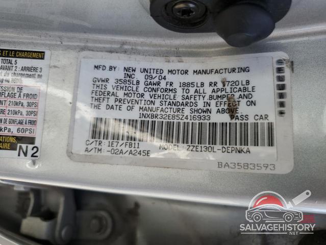 1NXBR32E85Z416933 2005 TOYOTA COROLLA photo no. 12