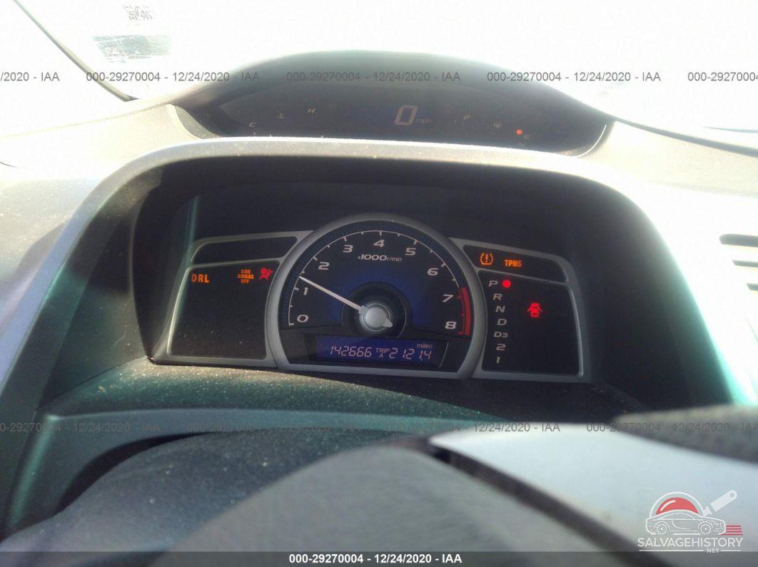 2HGFG12849H502941 2009 HONDA CIVIC CPE photo no. 7