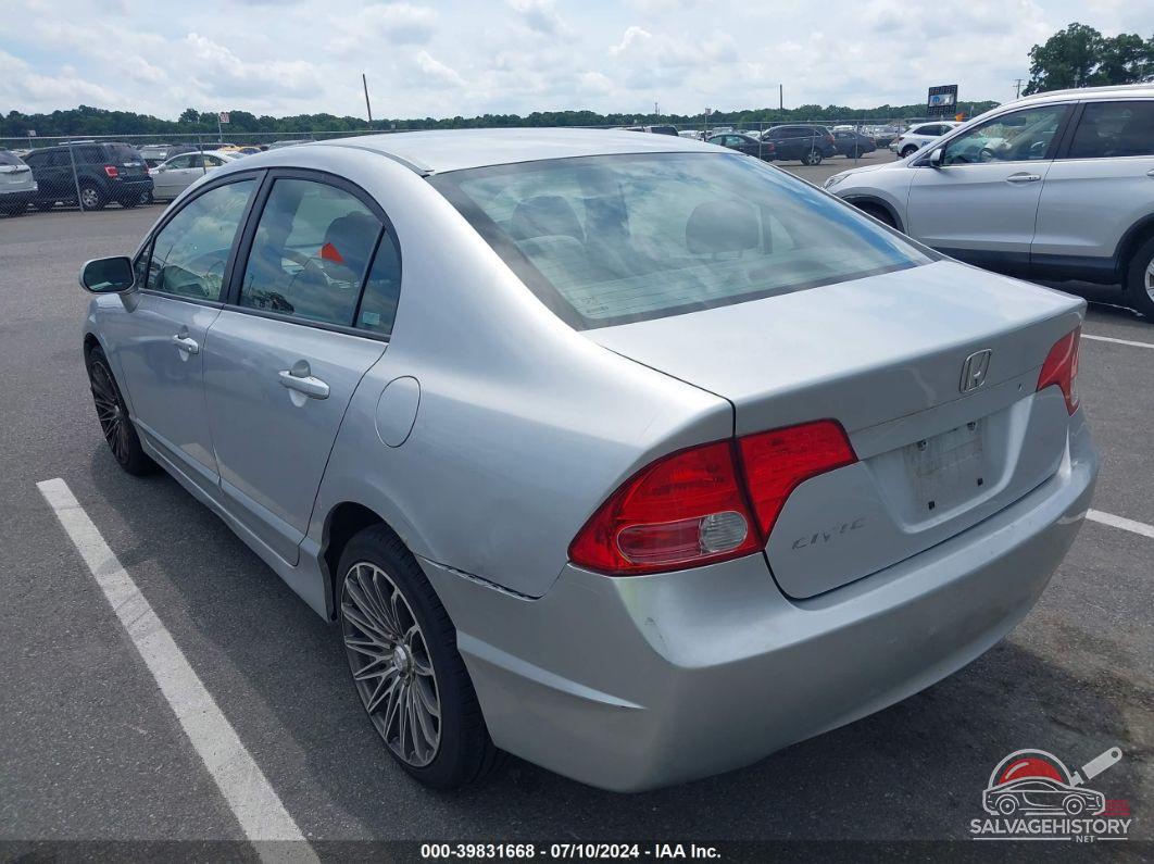 1HGFA16577L066183 2007 HONDA CIVIC photo no. 3