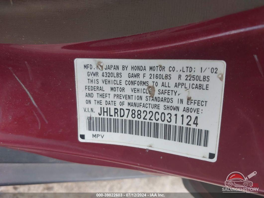 JHLRD78822C031124 2002 HONDA CR-V photo no. 9