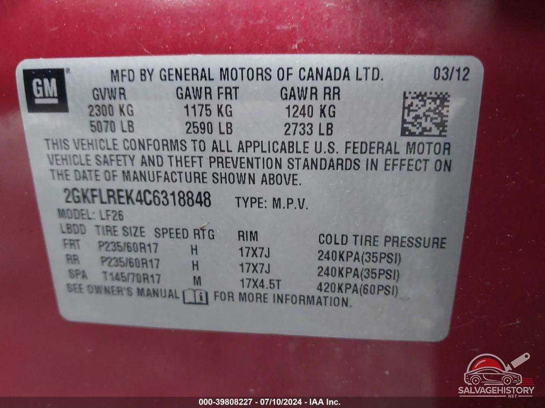 2GKFLREK4C6318848 2012 GMC TERRAIN photo no. 9