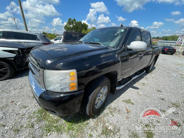 3GCPKSE33BG223249 2011 CHEVROLET ALL Models photo no. 2