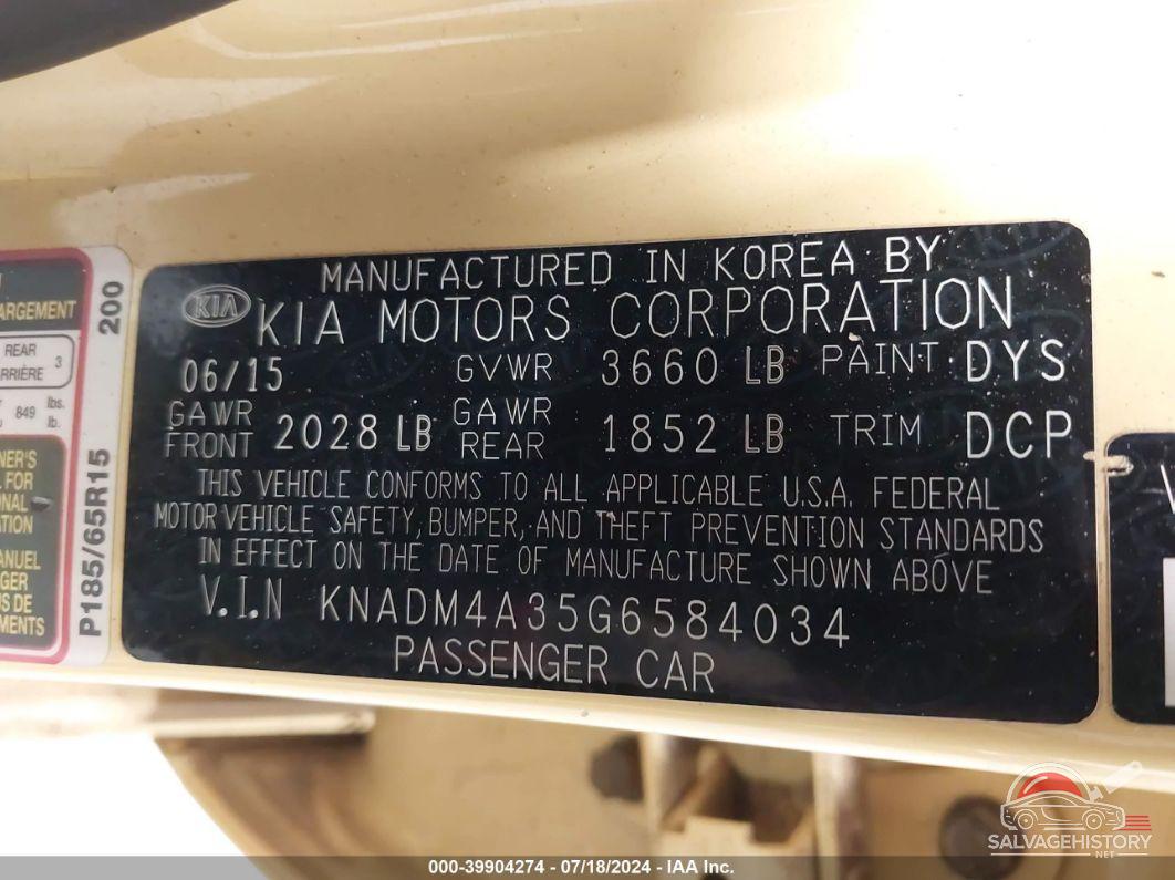 KNADM4A35G6584034 2016 KIA RIO photo no. 9