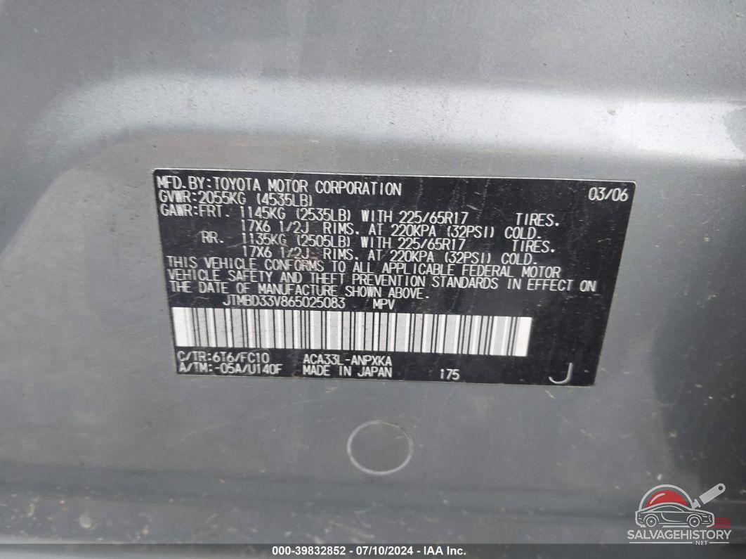 JTMBD33V865025083 2006 TOYOTA RAV4 photo no. 9