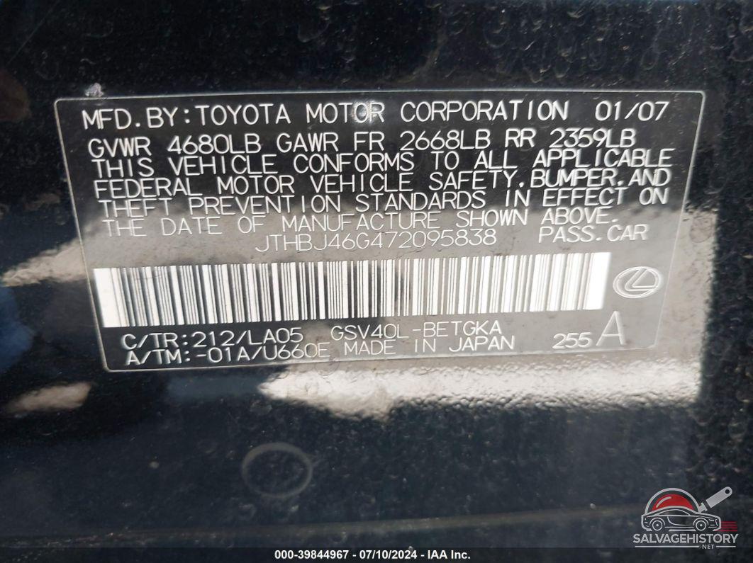 JTHBJ46G472095838 2007 LEXUS ES 350 photo no. 9