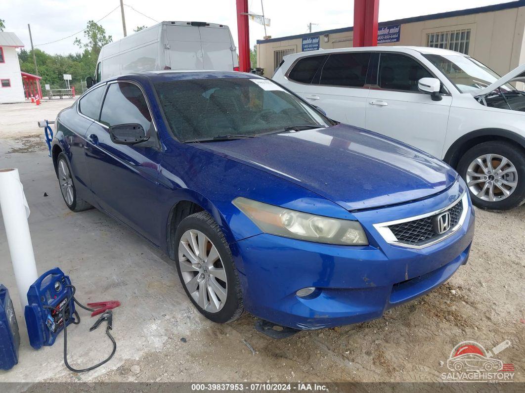 1HGCS128X8A014754 2008 HONDA ACCORD photo no. 22