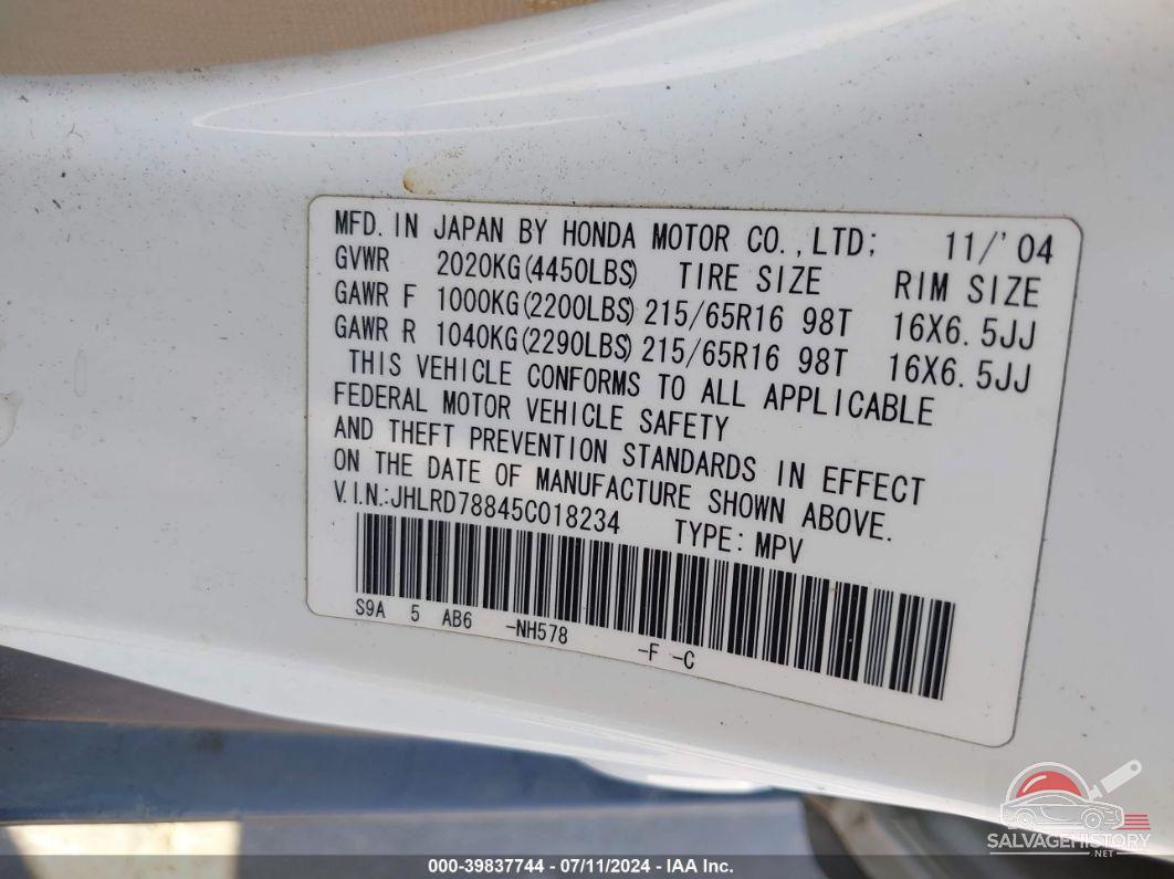 JHLRD78845C018234 2005 HONDA CR-V photo no. 9