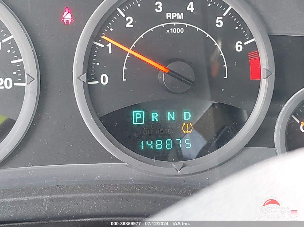 1J8FT28W68D520836 2008 JEEP PATRIOT photo no. 7