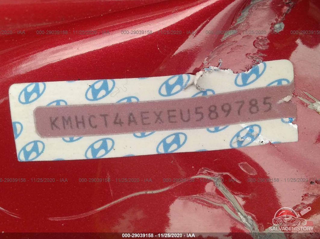 KMHCT4AEXEU589785 2014 HYUNDAI ACCENT photo no. 9