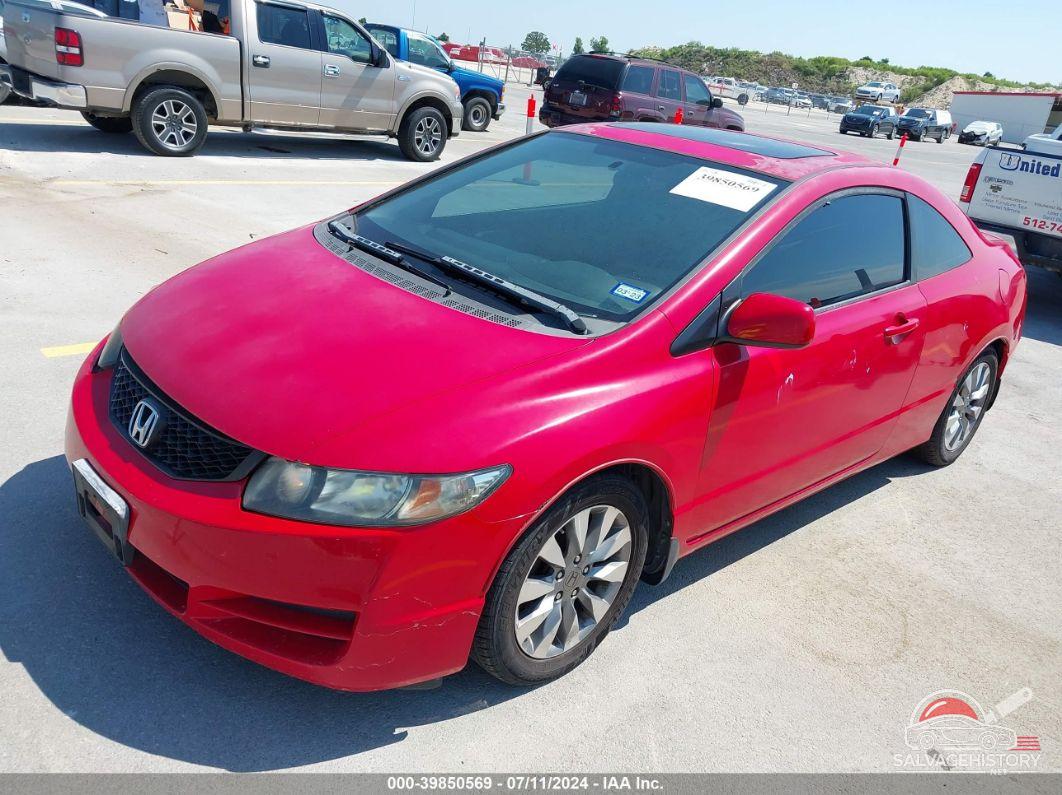 2HGFG12849H512188 2009 HONDA CIVIC photo no. 2