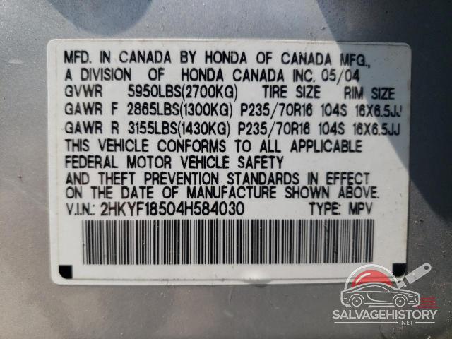 2HKYF18504H584030 2004 HONDA PILOT photo no. 13