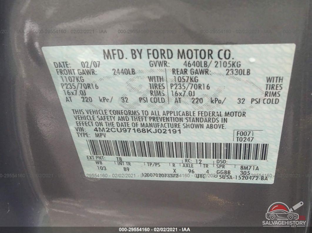 4M2CU97168KJ02191 2008 MERCURY MARINER photo no. 9
