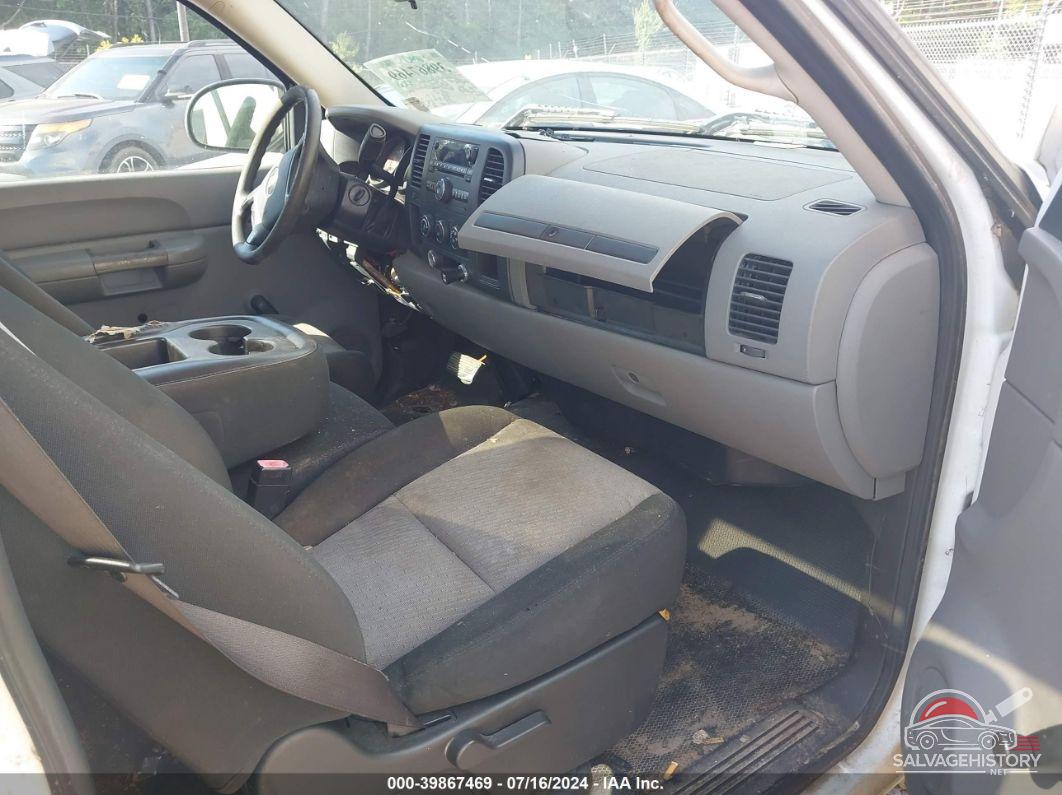1GCEC14C58Z325094 2008 CHEVROLET SILVERADO 1500 photo no. 5