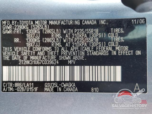 2T2HK31U67C039624 2007 LEXUS RX350 photo no. 13