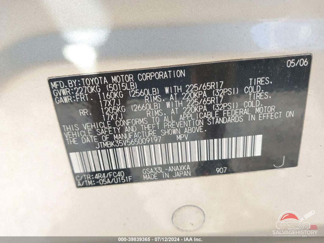 JTMBK35V565009197 2006 TOYOTA RAV4 photo no. 9