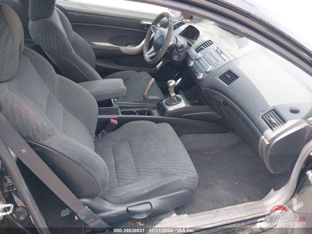 2HGFG11849H501029 2009 HONDA CIVIC photo no. 5