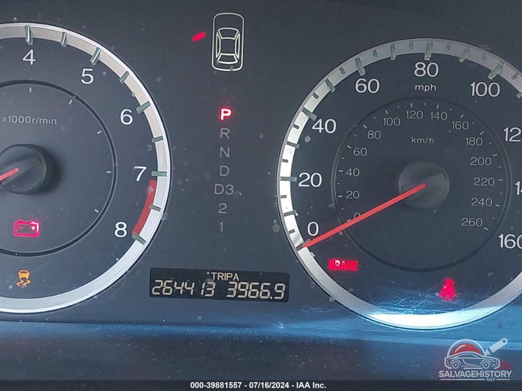 1HGCP2F80CA173096 2012 HONDA ACCORD photo no. 7