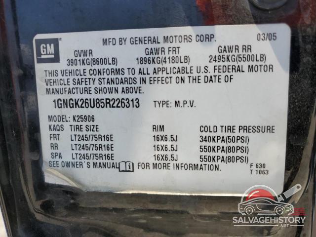 1GNGK26U85R226313 2005 CHEVROLET SUBURBAN photo no. 13