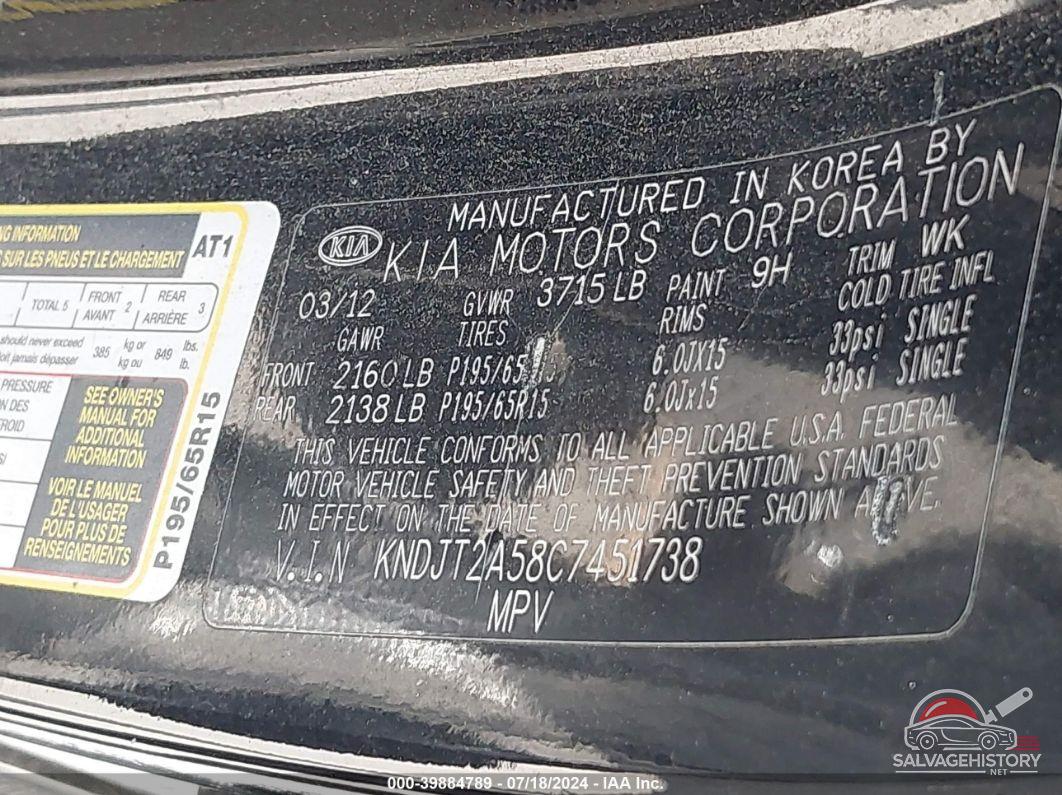 KNDJT2A58C7451738 2012 KIA SOUL photo no. 9