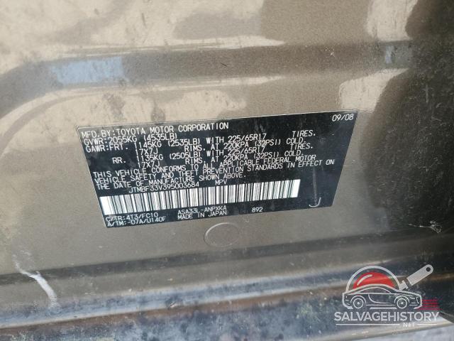 JTMBF33V395003684 2009 TOYOTA RAV4 photo no. 12