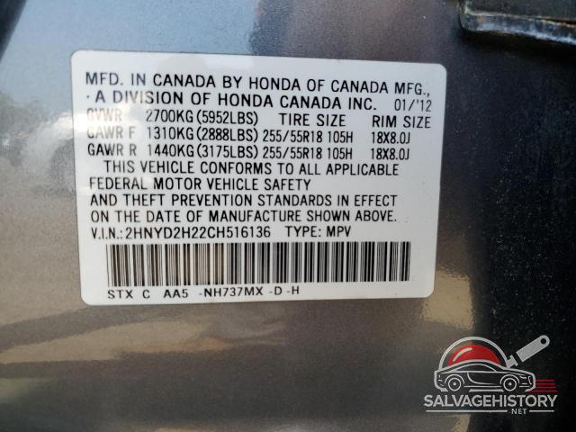 2HNYD2H22CH516136 2012 ACURA MDX photo no. 12