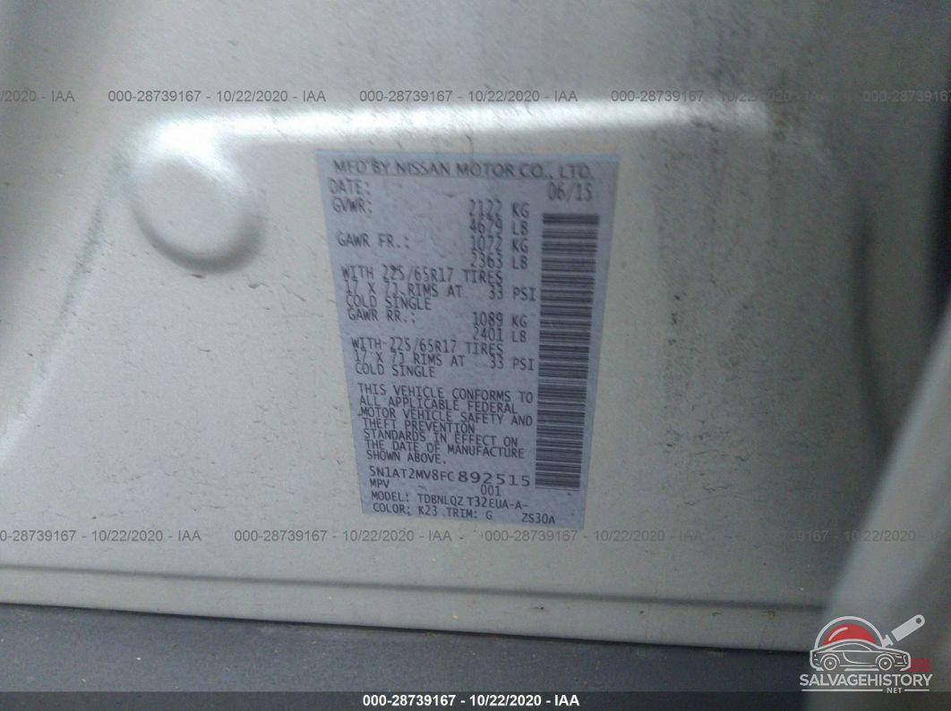 5N1AT2MV8FC892515 2015 NISSAN ROGUE photo no. 9