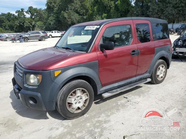 5J6YH28348L015269 2008 HONDA ELEMENT photo no. 7