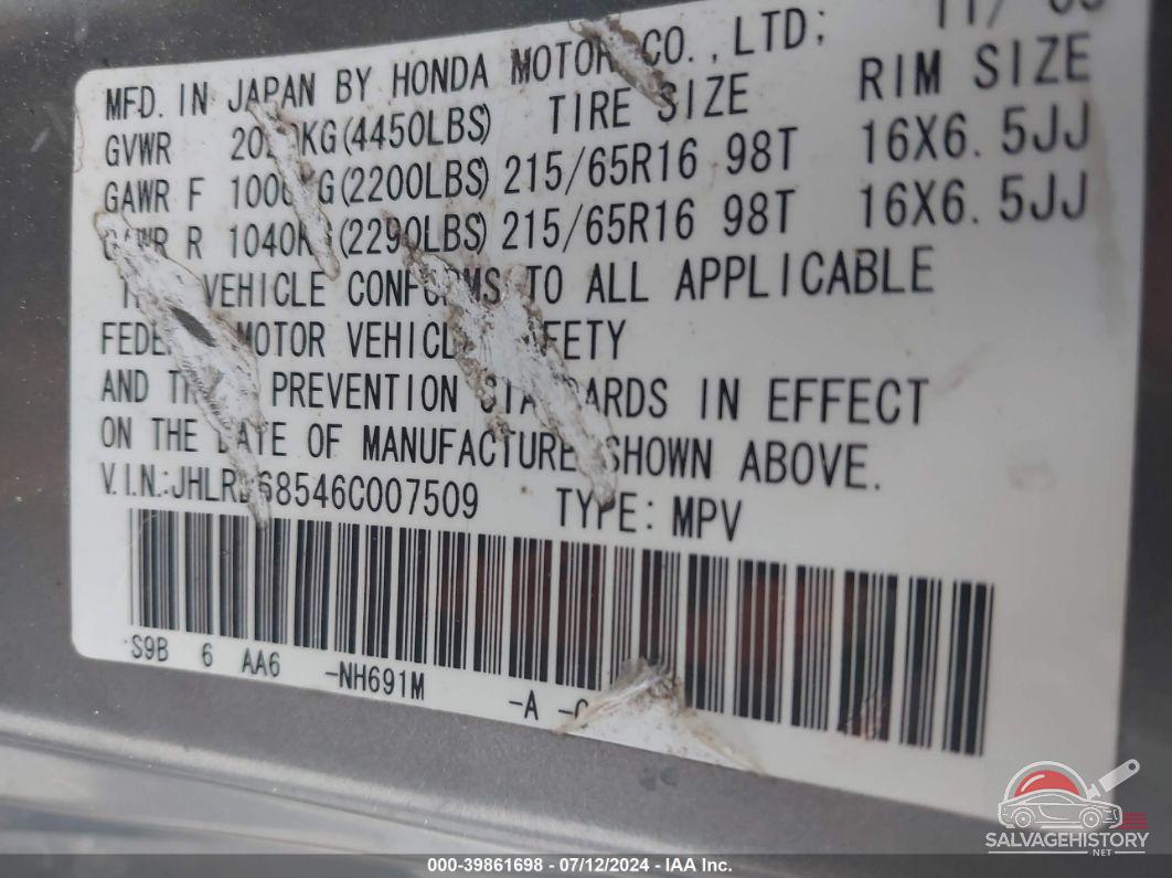 JHLRD68546C007509 2006 HONDA CR-V photo no. 9