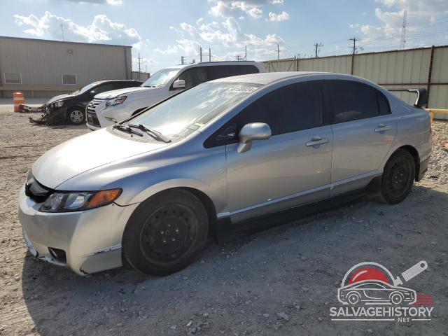 2HGFA16589H518268 2009 HONDA CIVIC photo no. 19