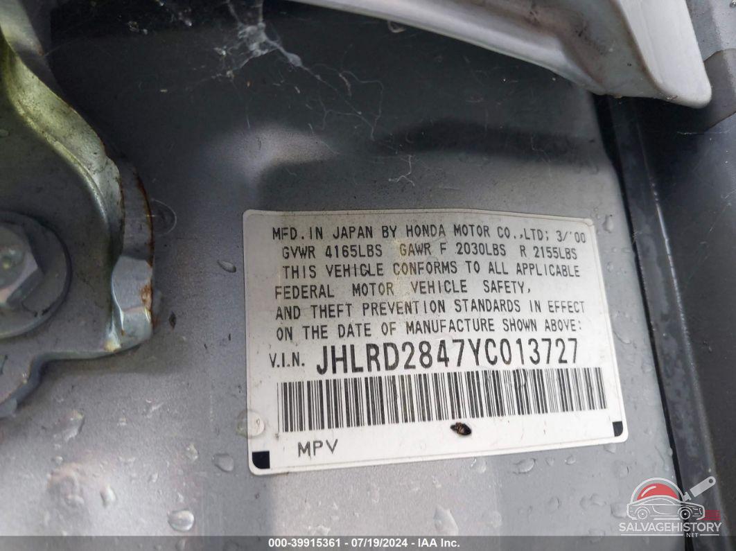 JHLRD2847YC013727 2000 HONDA CR-V photo no. 9
