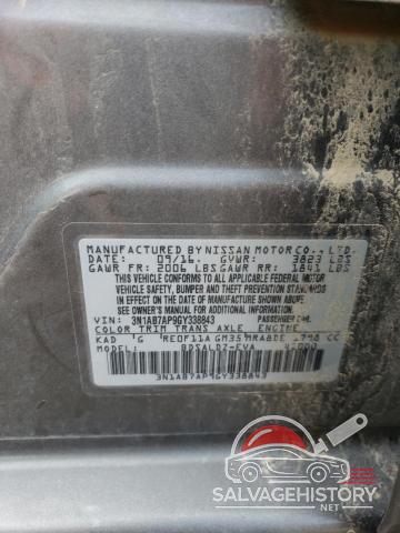 3N1AB7AP9GY338843 2016 NISSAN SENTRA photo no. 12