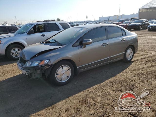 JHMFA36277S016520 2007 HONDA CIVIC photo no. 7