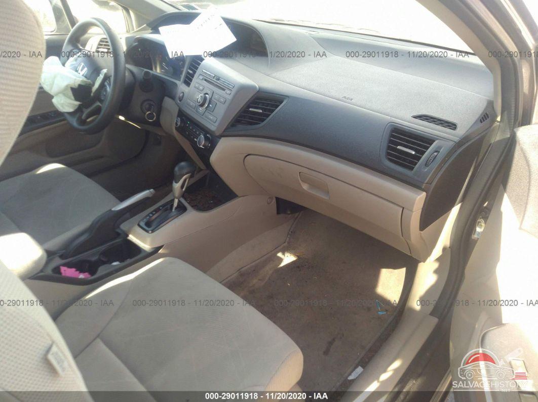19XFB2F5XCE387784 2012 HONDA CIVIC SDN photo no. 5