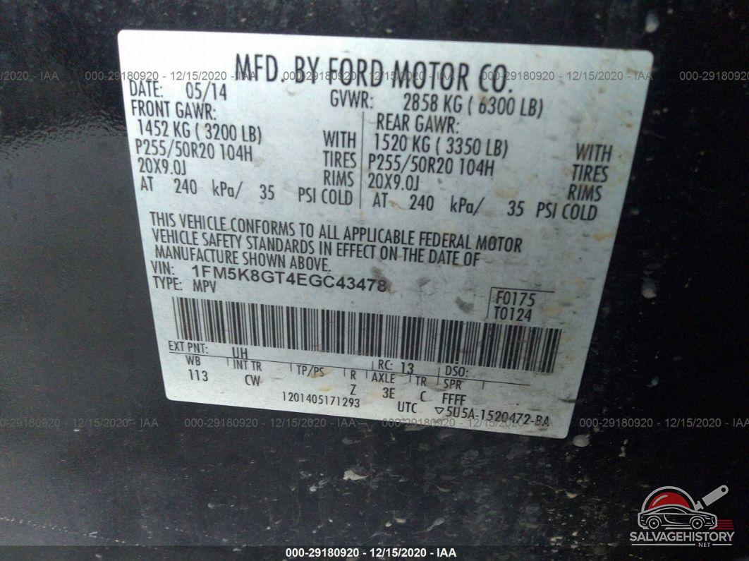 1FM5K8GT4EGC43478 2014 FORD EXPLORER photo no. 9