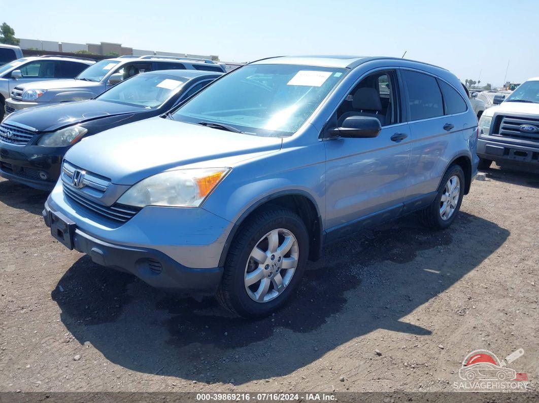 JHLRE485X9C009593 2009 HONDA CR-V photo no. 2