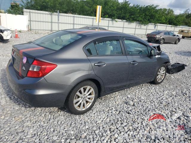 2HGFB2F8XCH607876 2012 HONDA CIVIC photo no. 3