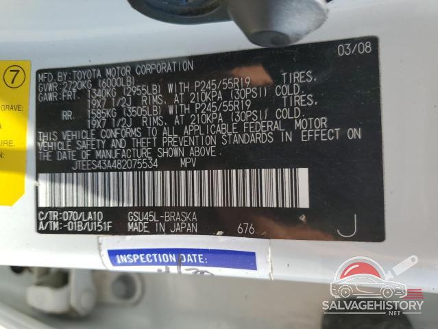 JTEES43A482075534 2008 TOYOTA HIGHLANDER photo no. 13