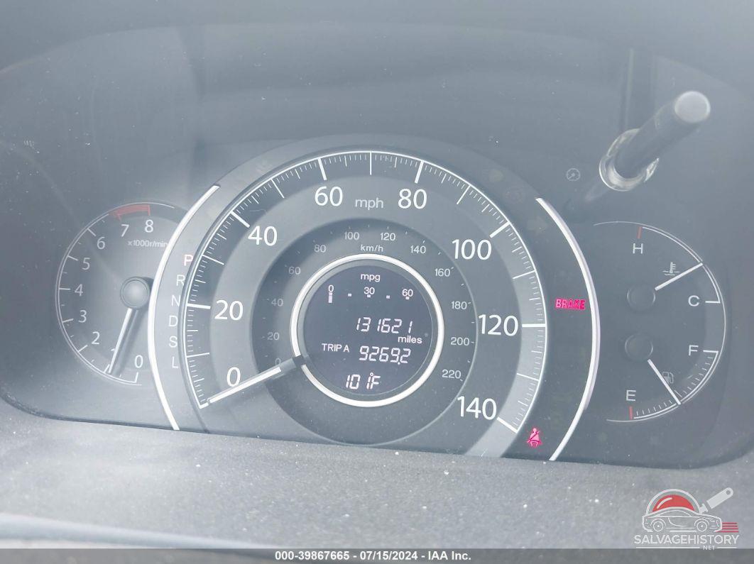 3CZRM3H5XGG713517 2016 HONDA CR-V photo no. 7