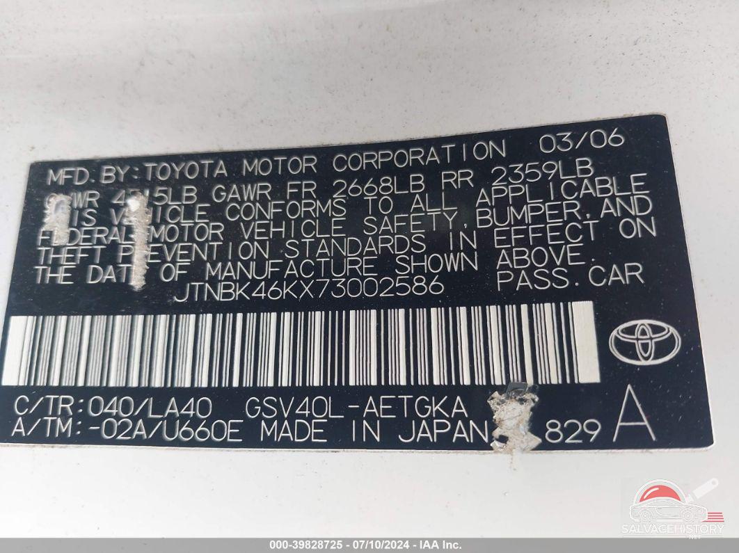 JTNBK46KX73002586 2007 TOYOTA CAMRY photo no. 9