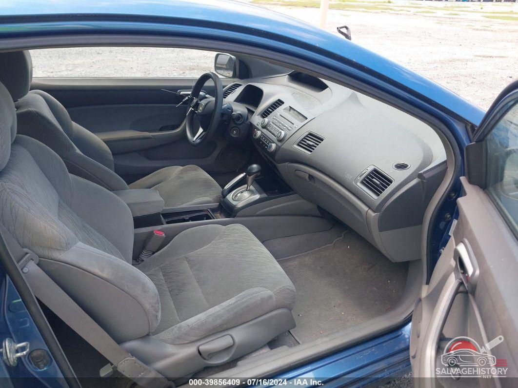 2HGFG12636H508577 2006 HONDA CIVIC photo no. 5