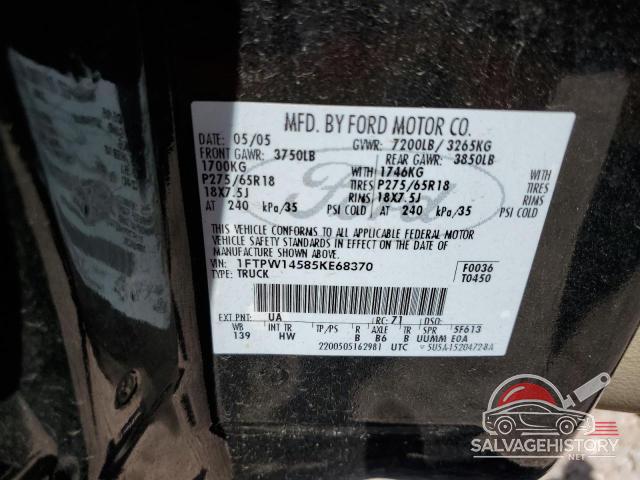 1FTPW14585KE68370 2005 FORD F-150 photo no. 12