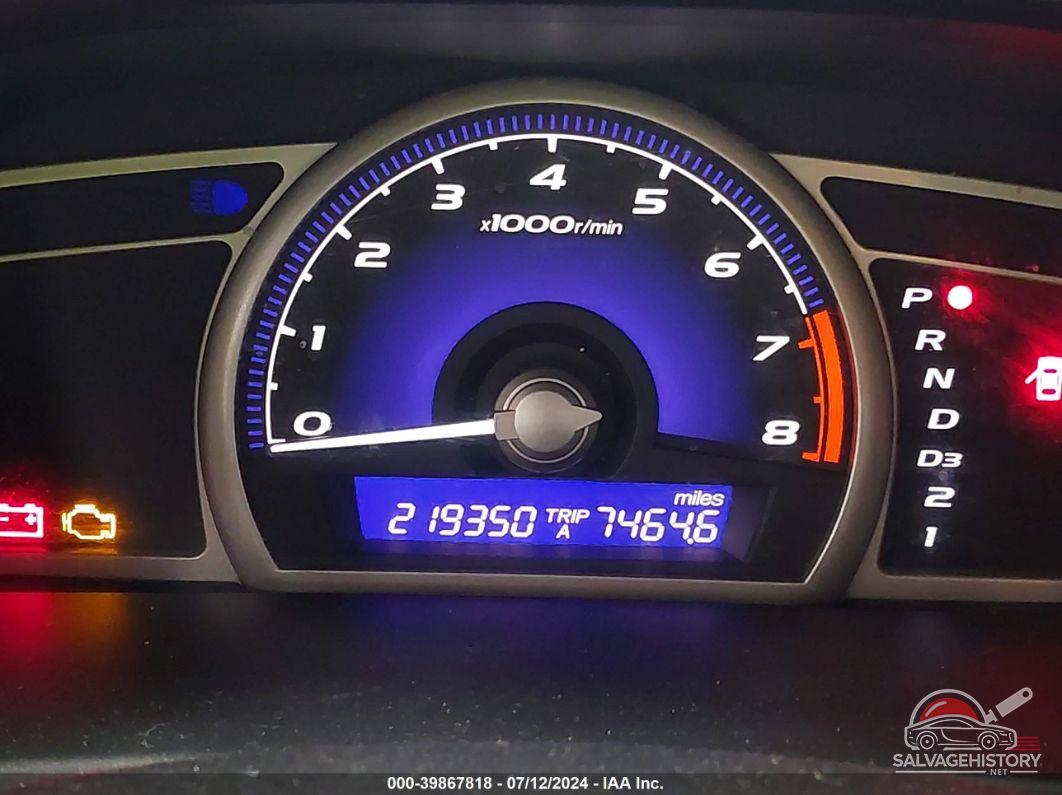 1HGFA16557L035224 2007 HONDA CIVIC photo no. 7